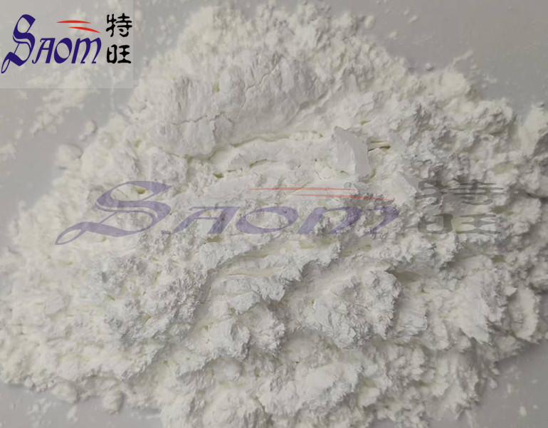 ZnS Powder