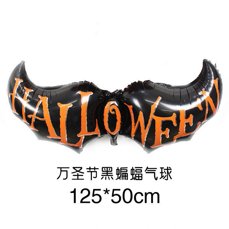 New design Halloween aluminum foil helium balloons Halloween party pumpkin monster head decoration wholesale