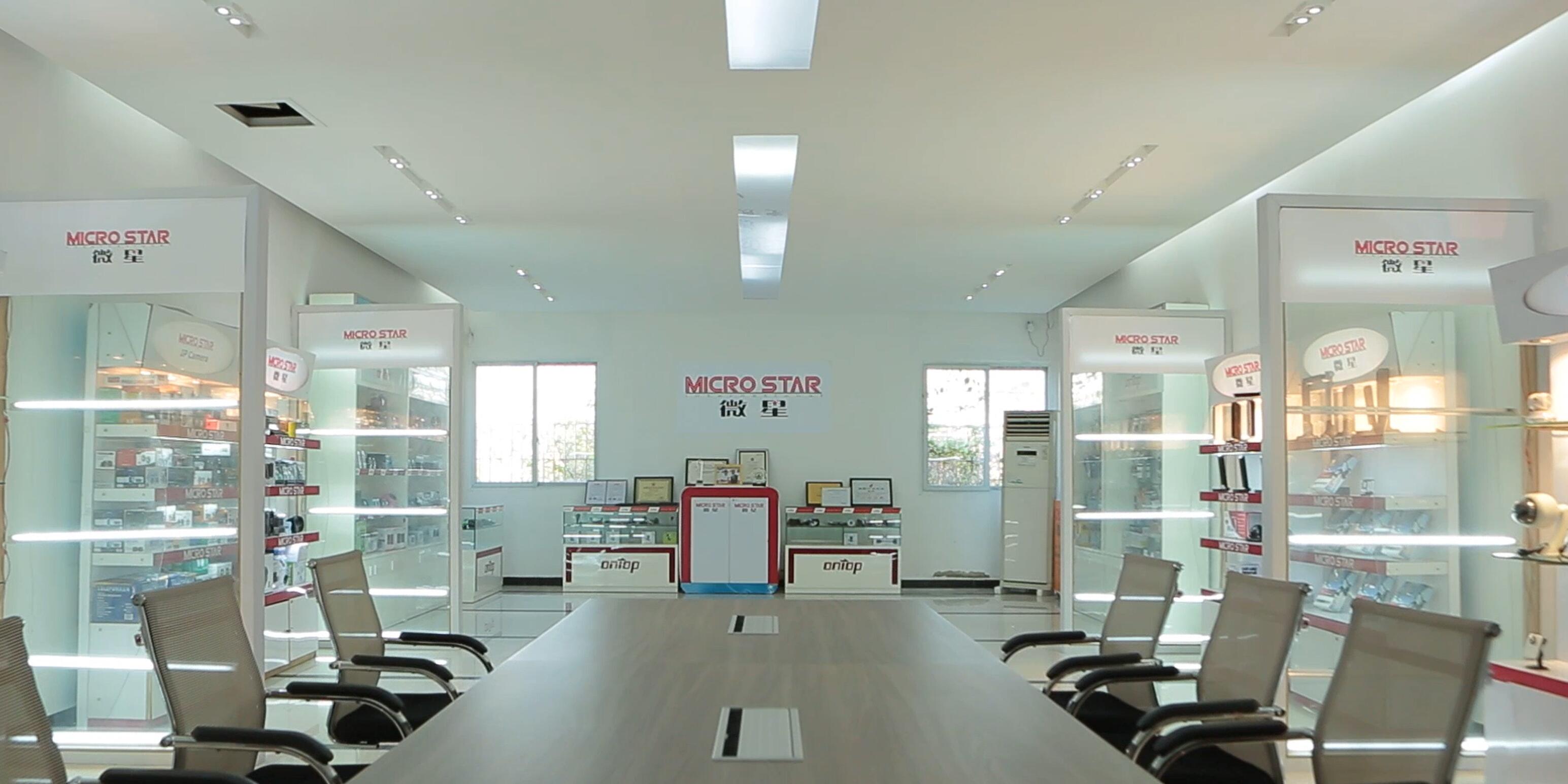 Shenzhen Micro Star Electronic Technology Co., Ltd