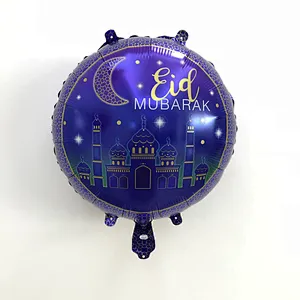 16 Inch happy Eid Mubarak Globos Ramadan Mubarak Helium Foil Balloon For EID party Decoration balloon