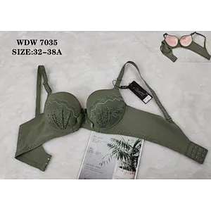 WDW7035