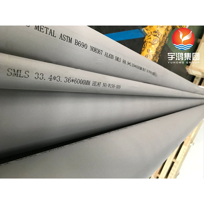 ASTM B690 AL-6XN (UNS NO8367, DIN1.4501 ) NICKEL ALLOY STEEL PIPE