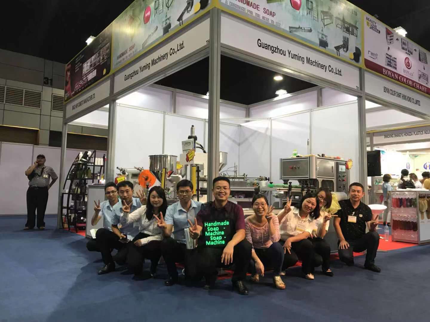 Manufacturing Expo Bangkok