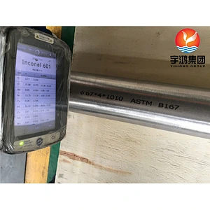 ASME SB163 Inconel 601 tube (UNS NO6601 , 2.4851)