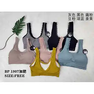 BP1907加肥背心,vest