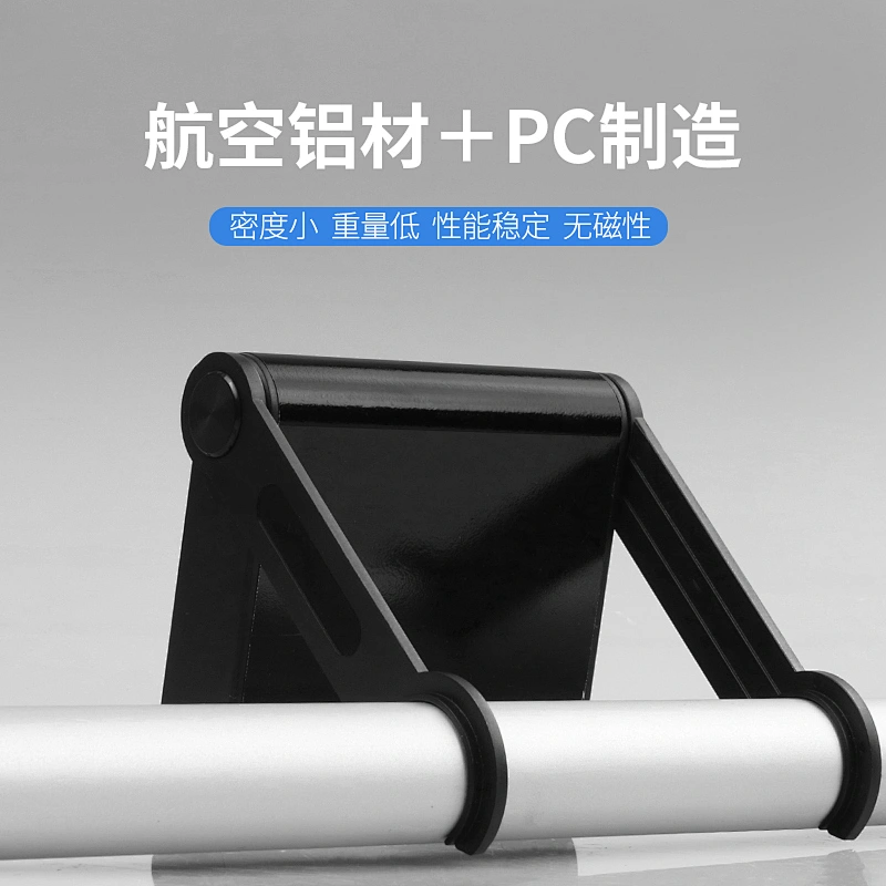 Computer Screen Hanging lamp