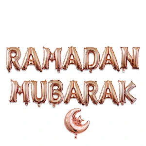 16Inch Letter Foil Balloons Eid Mubarak Decor Mubarak Ramadan Letter Balloons Happy Eid Banners Decoration