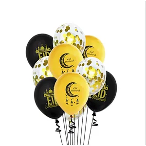 Pafu Islamic Muslim Party Supplies Gold Eid Mubarak Foil Balloon Ramadan Party Eid Mubarak Party Balloon Decoration