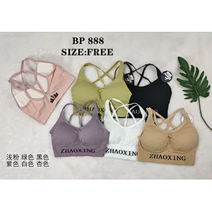 BP888背心,vest