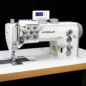 KL-867-221126 Double Needle Computerized Super Thick Material Compound Feed Walking Foot Lockstitch