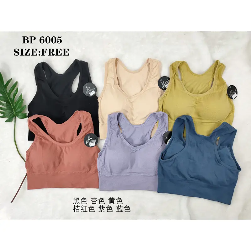BP6005背心,vest