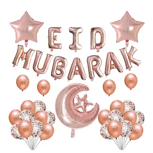 New Islamic Muslim Eid Mubarak Letter Set Aluminum Foil Balloons 2 buyers