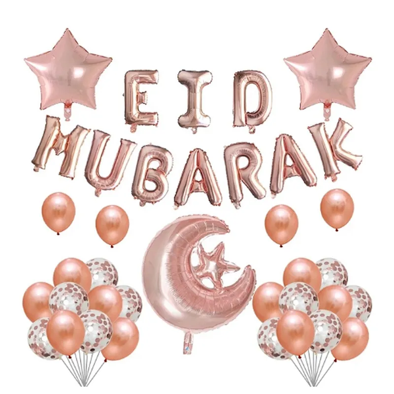 New Islamic Muslim Eid Mubarak Letter Set Aluminum Foil Balloons 2 buyers