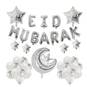 New Islamic Muslim Eid Mubarak Letter Set Aluminum Foil Balloons 2 buyers