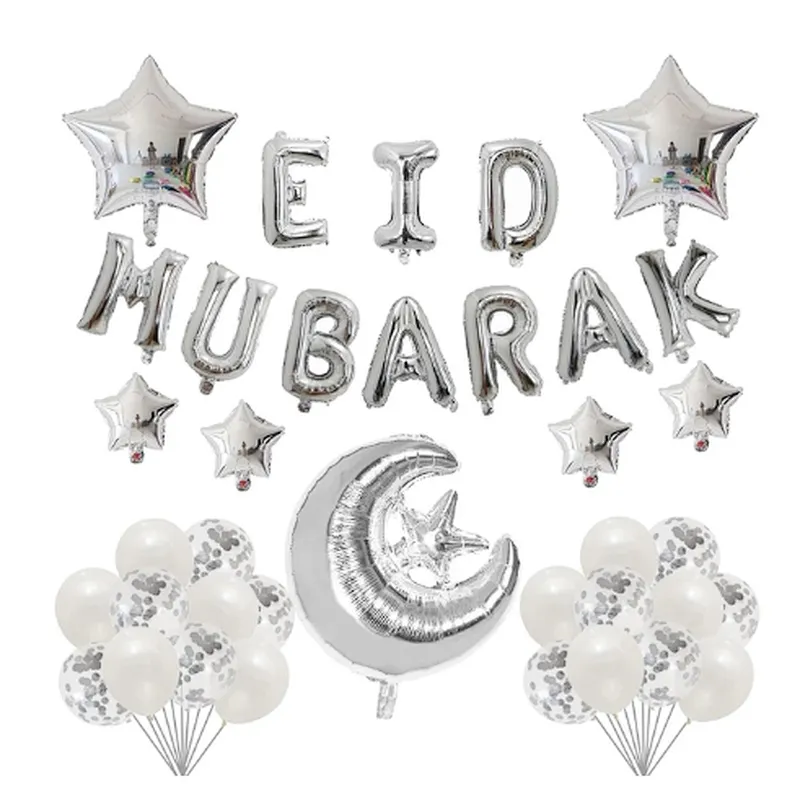 New Islamic Muslim Eid Mubarak Letter Set Aluminum Foil Balloons 2 buyers
