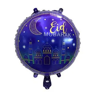 Ramadan Decoration Balloons EID Mubarak Helium Balloon for Muslim Islamic Party Supplies Eid al-firt Ramadan Party Air Ballon