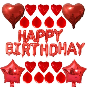 Blue Happy Birthday Balloons Set Letter Foil Balloons and Latex Balloons for Birthday Party Decoration