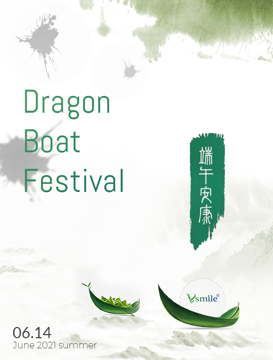 Festive China: Dragon Boat Festival