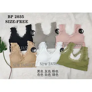 BP2035背心,vest