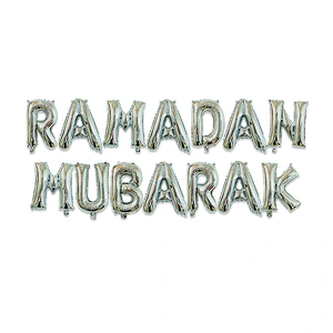 16Inch Letter Foil Balloons Eid Mubarak Decor Mubarak Ramadan Letter Balloons Happy Eid Banners Decoration
