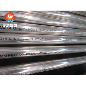 ASTM B163 NICKLE 200 (NO2200) DIN 2.4066 FOR HEAT EXCHANGER