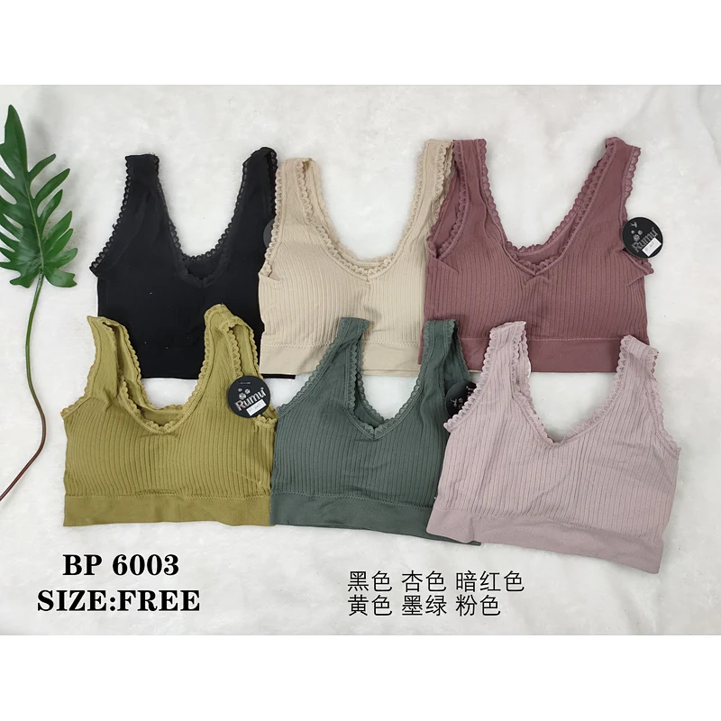 BP6003背心,vest
