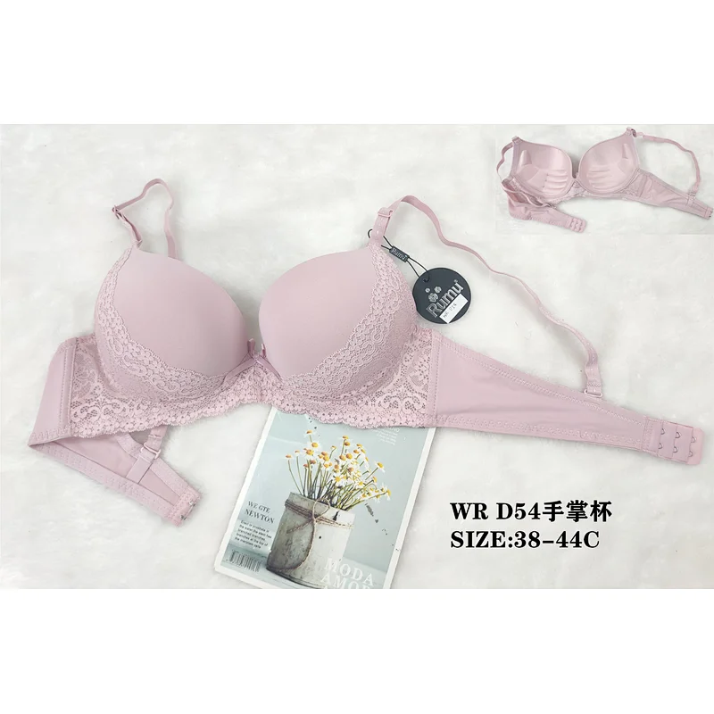 WRD54手掌杯