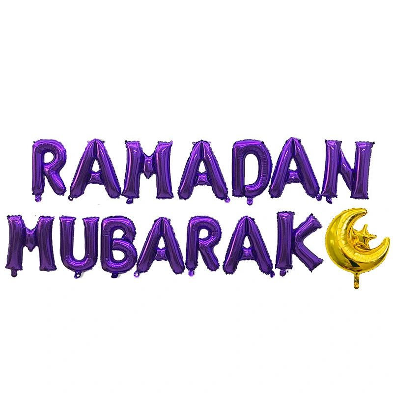 16Inch Letter Foil Balloons Eid Mubarak Decor Mubarak Ramadan Letter Balloons Happy Eid Banners Decoration