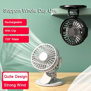 Small Desk Fan Strong Airflow Ultra Quiet Portable Fan Speed Adjustable Head 360°Rotatable Mini Personal Fan For Home Office Bedroom