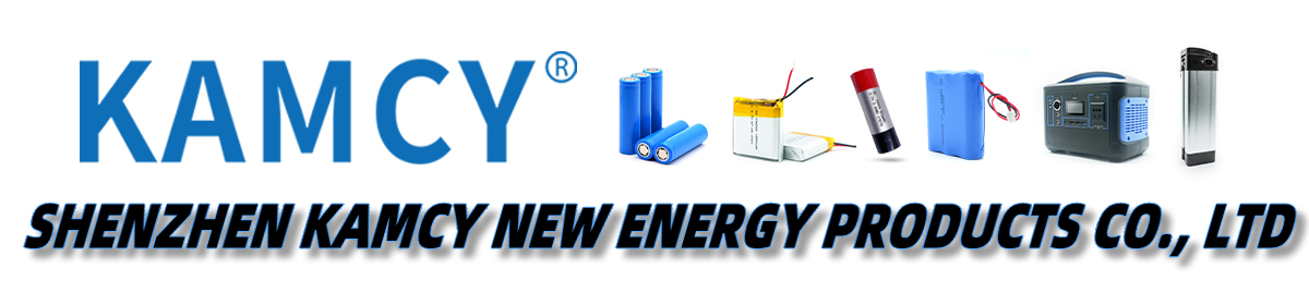 Shenzhen Kamcy New Energy Products Co., Ltd