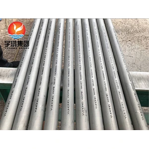 ASTM B167 / ASME SB167 Inconel 600 (NO6600) DIN 2.4816 SMLS TUBE / PIPE