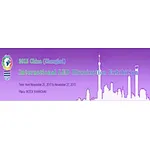 2015 China(Shanghai) International LED Illumination Exhibition