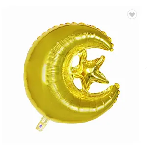 16Inch Letter Foil Balloons Eid Mubarak Decor Mubarak Ramadan Letter Balloons Happy Eid Banners Decoration