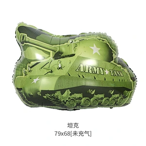 Large Car Balloon Train Police Car Ambulance Foil Ballon Children Toy Birthday Party Decoration Balloons