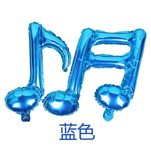 Amazon hot sale vibrato TikTok globos star aluminum foil helium balloon set birthday wedding party decoration balloon