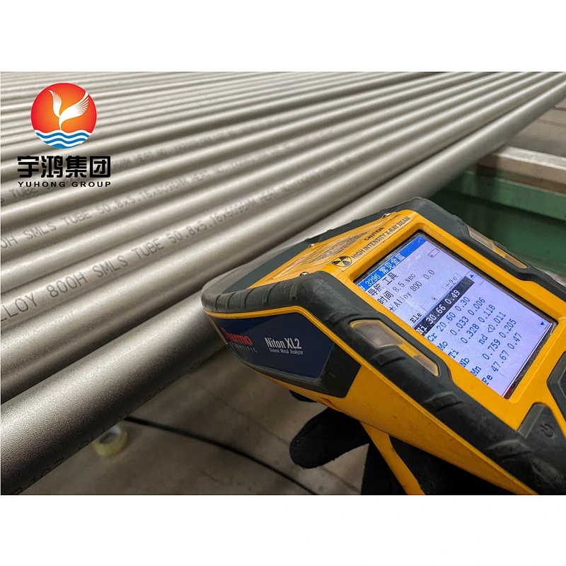 ASTM B407 Incoloy 800H NO8810 DIN1.4958 for Heat Exchanger nickel alloy tube