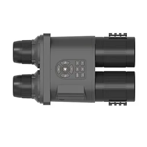 The world's first dual sensor low light night vision (200W) + daytime (1200W) digital telescope
