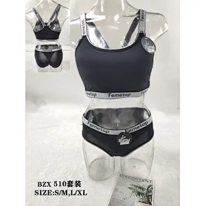 BZX510套装