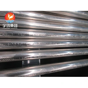 ASTM B163 NICKLE 200 (NO2200) DIN 2.4066 FOR HEAT EXCHANGER