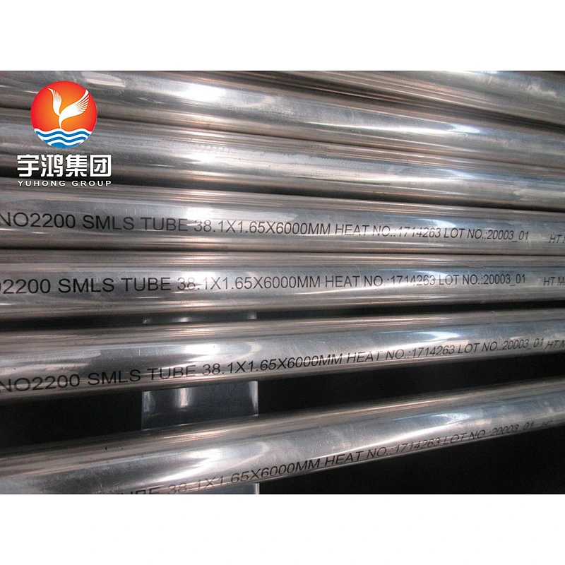 ASTM B163 NICKLE 200 (NO2200) DIN 2.4066 FOR HEAT EXCHANGER