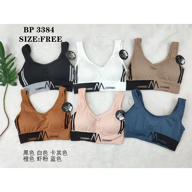 BP3384背心,vest