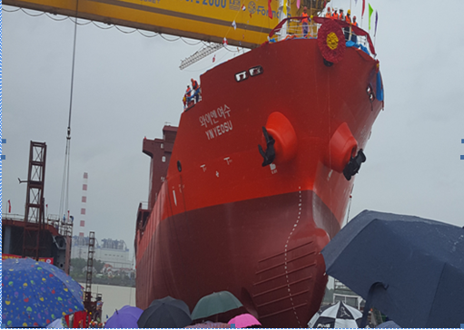 PROVIDED PIPE&FITTINGS FOR PHA RUNG SHIPYARD COMPANY