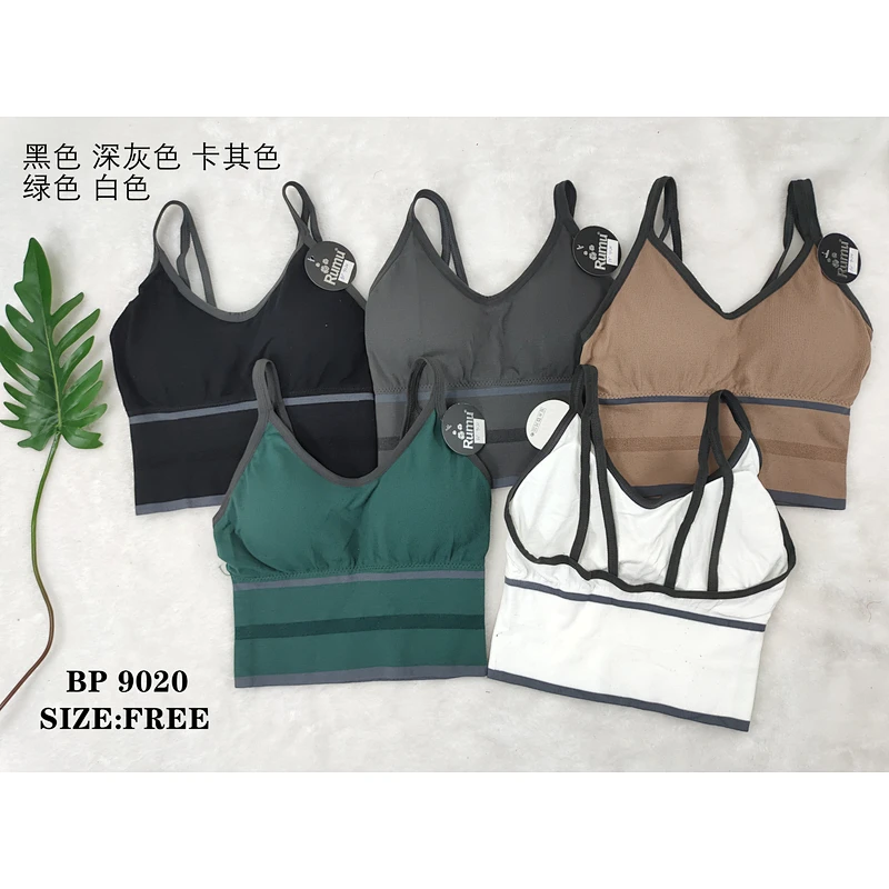 BP9020背心,vest