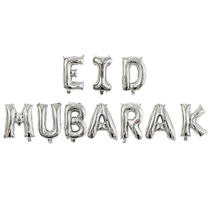 16Inch Letter Foil Balloons Eid Mubarak Decor Mubarak Ramadan Letter Balloons Happy Eid Banners Decoration