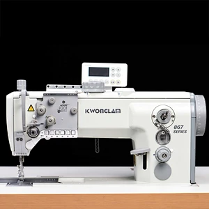KL-867-111132K  Single Needle Computerized Super Thick Material Compound Feed Walking Foot Lockstitch