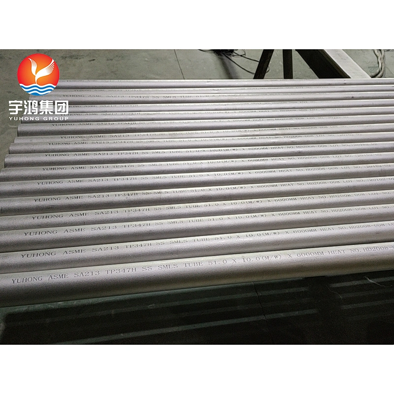 ASME SA213 TP347H STAINLESS STEEL SEAMLESS TUBE