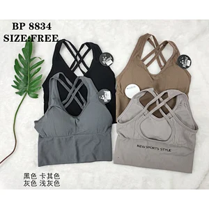 BP8834背心,vest