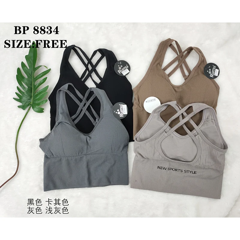 BP8834背心,vest