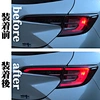 taillights led