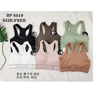 BP6019背心,vest